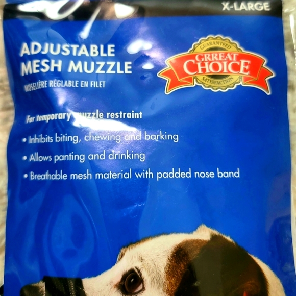 NWT Great Choice Adjustable Mesh Muzzle for Dogs XL 9.5" - Picture 2 of 7
